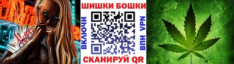 Виды наркоты Большой Камень Каннабис Амфетамин Меф A-PVP