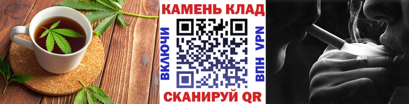 MEGA ссылки  Большой Камень  Еда ТГК конопля  сколько стоит 
