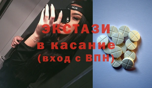 мефедрон мука Алексеевка