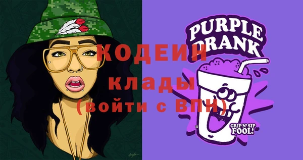 спиды Алексин