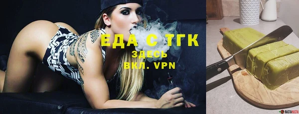 spice Алзамай