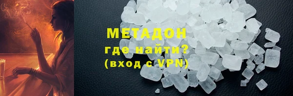 мефедрон мука Алексеевка