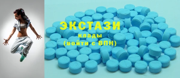 мефедрон мука Алексеевка