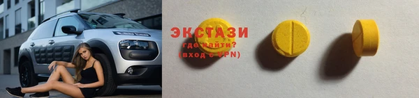 spice Алзамай