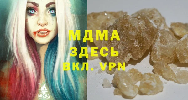 spice Алзамай