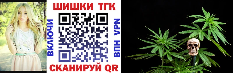 МЕГА как войти наркотики Большой Камень Бошки Шишки SATIVA & INDICA